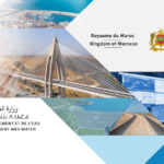 مباراة توظيف 250 منصب بوزارة التجهيز والماء 2025