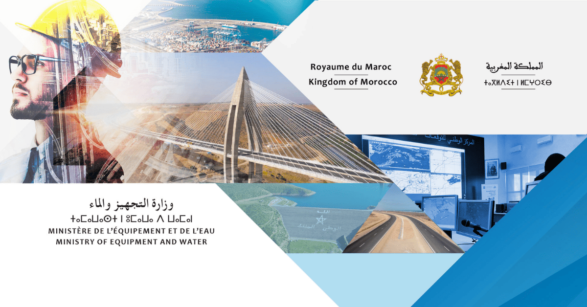 Read more about the article مباراة توظيف 250 منصب بوزارة التجهيز والماء 2025